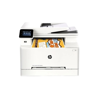 HP M283fdw Color Laser Printer Home A4 Double-Sided Wireless Office Copy and Scan All-in-One 479 Office Document Printing Copier