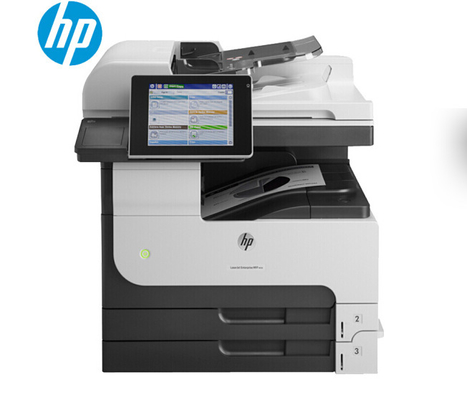 Discount Price High Performance All in One Laser Multifunction A3 Office Printer