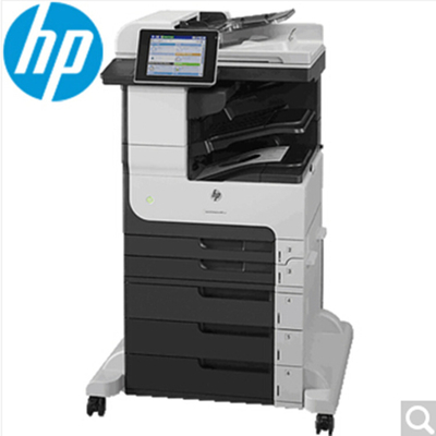 Discount Price High Performance All in One Laser Multifunction A3 Office Printer