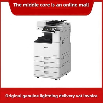 Canon iR-ADV DX C3826/C3830/C3835 C3926 C3930 C3935  C5840 C5850 C5860 C5870 C5880 Color Digital Photocopier