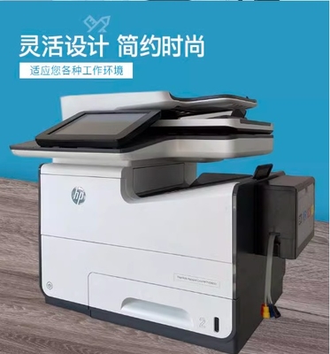 HP 58650 Commercial A4 Color Inkjet Printer All-in-One Machine USB Interface Flatbed Scanner 57750 Page Wide Copy Scan Stock!