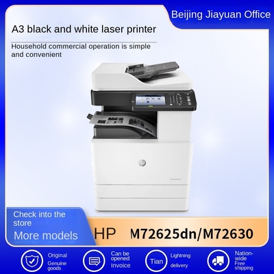 HP A3 Black and White Printer Series M72625dn 72630dn 72425dn 72530dn 72305dn-New and General
