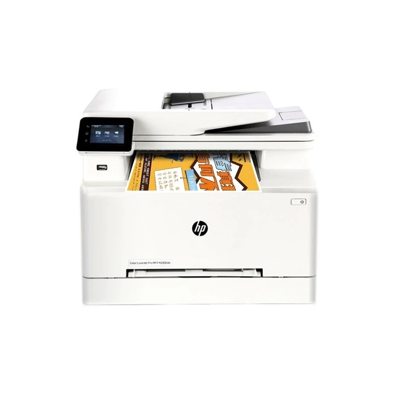 HP M283fdw Color Laser Printer Home A4 Double-Sided Wireless Office Copy and Scan All-in-One 479 Office Document Printing Copier